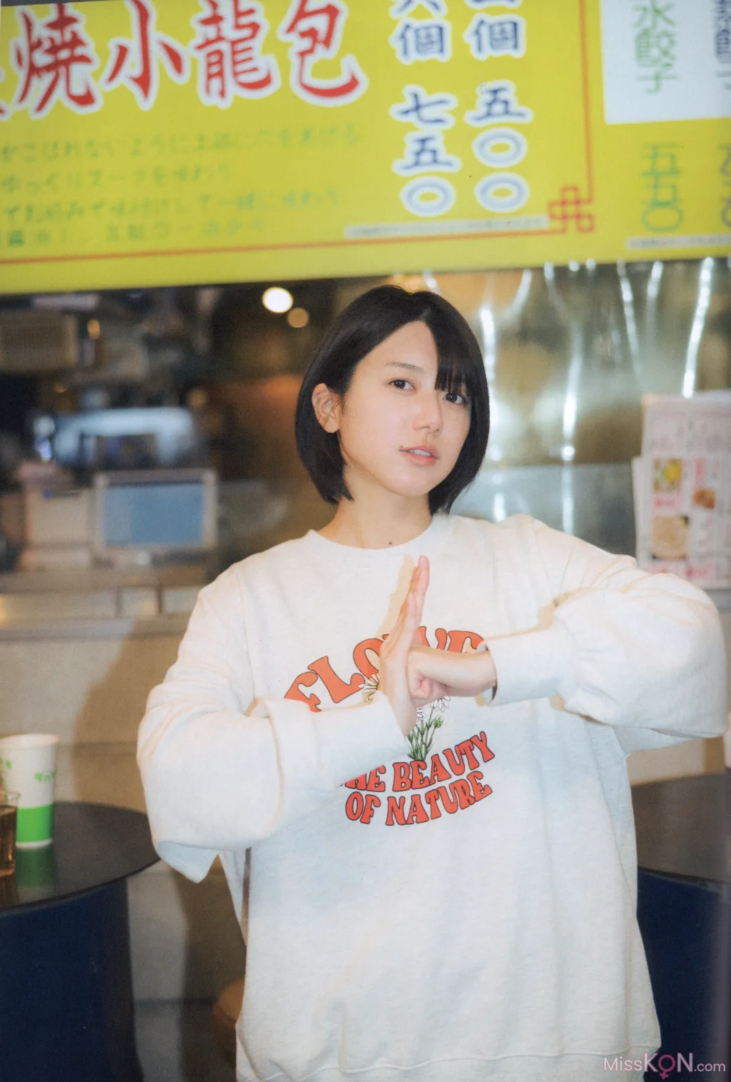 [JP] Momoka Onishi (大西桃香): 2023.09.30 AKB48 2nd写真集『桃の眺め方』 (122 photos) – Page 3