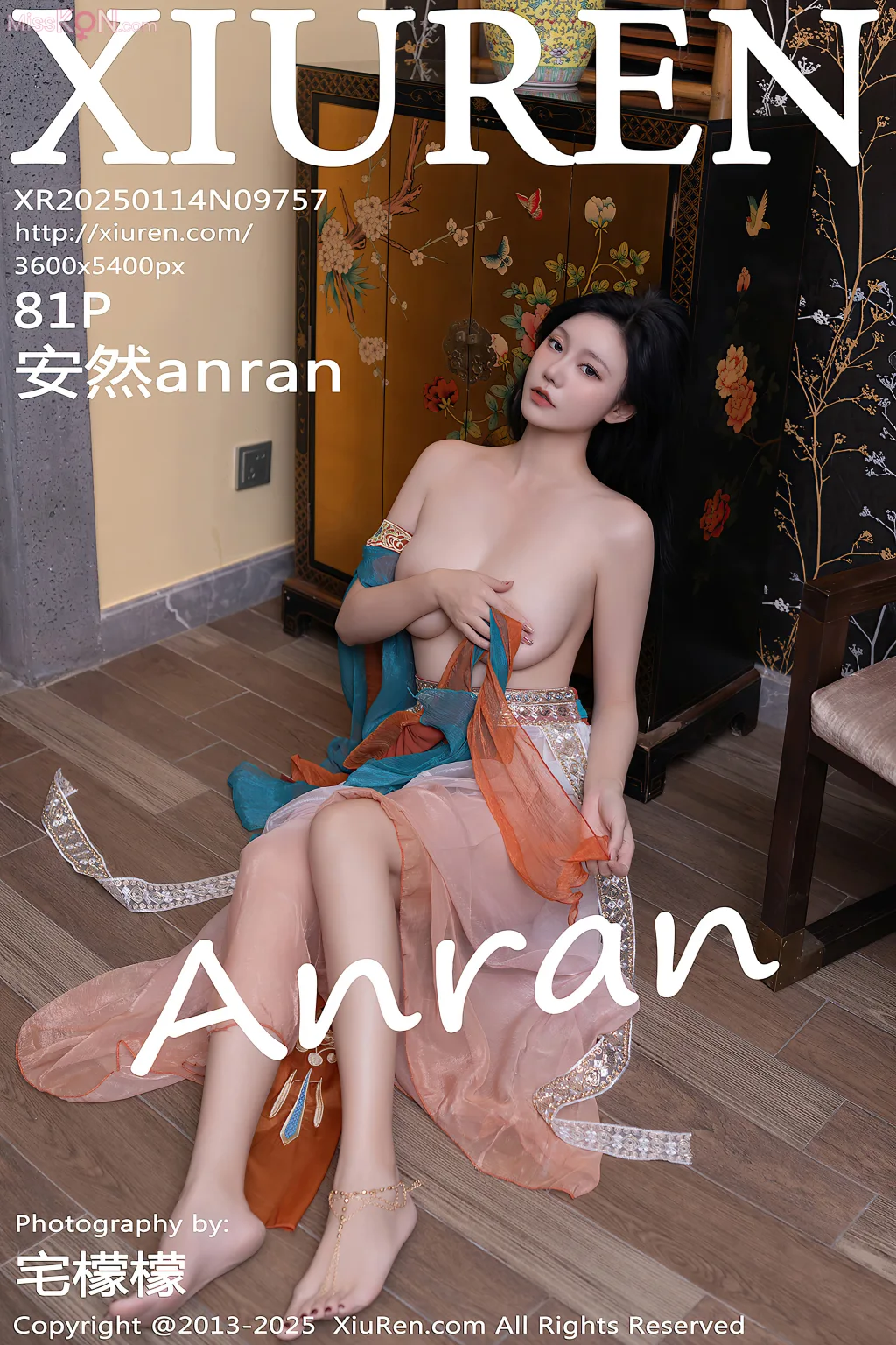 XIUREN No.9751 – 9765 (1143 photos) – Page 7