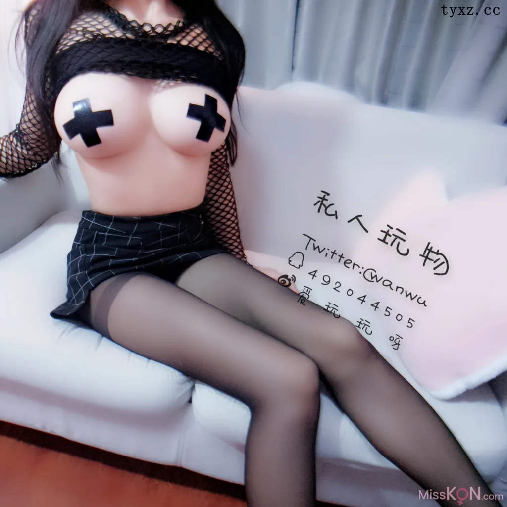 Coser@私人玩物: 女上司的诱惑完整版 (62 photos + 5 videos) – Page 3
