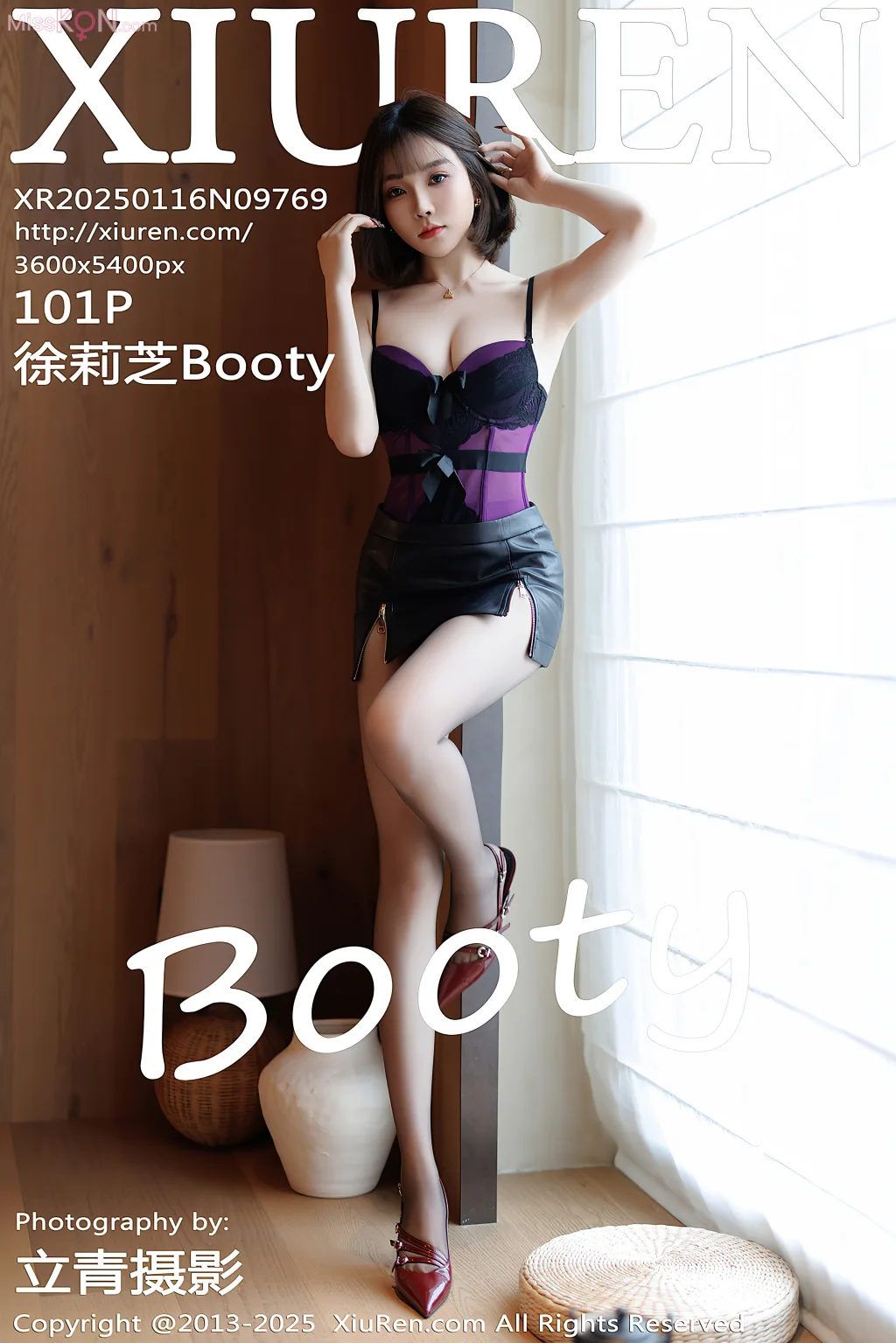 XIUREN No.9766 – 9780 (1249 photos) – Page 4