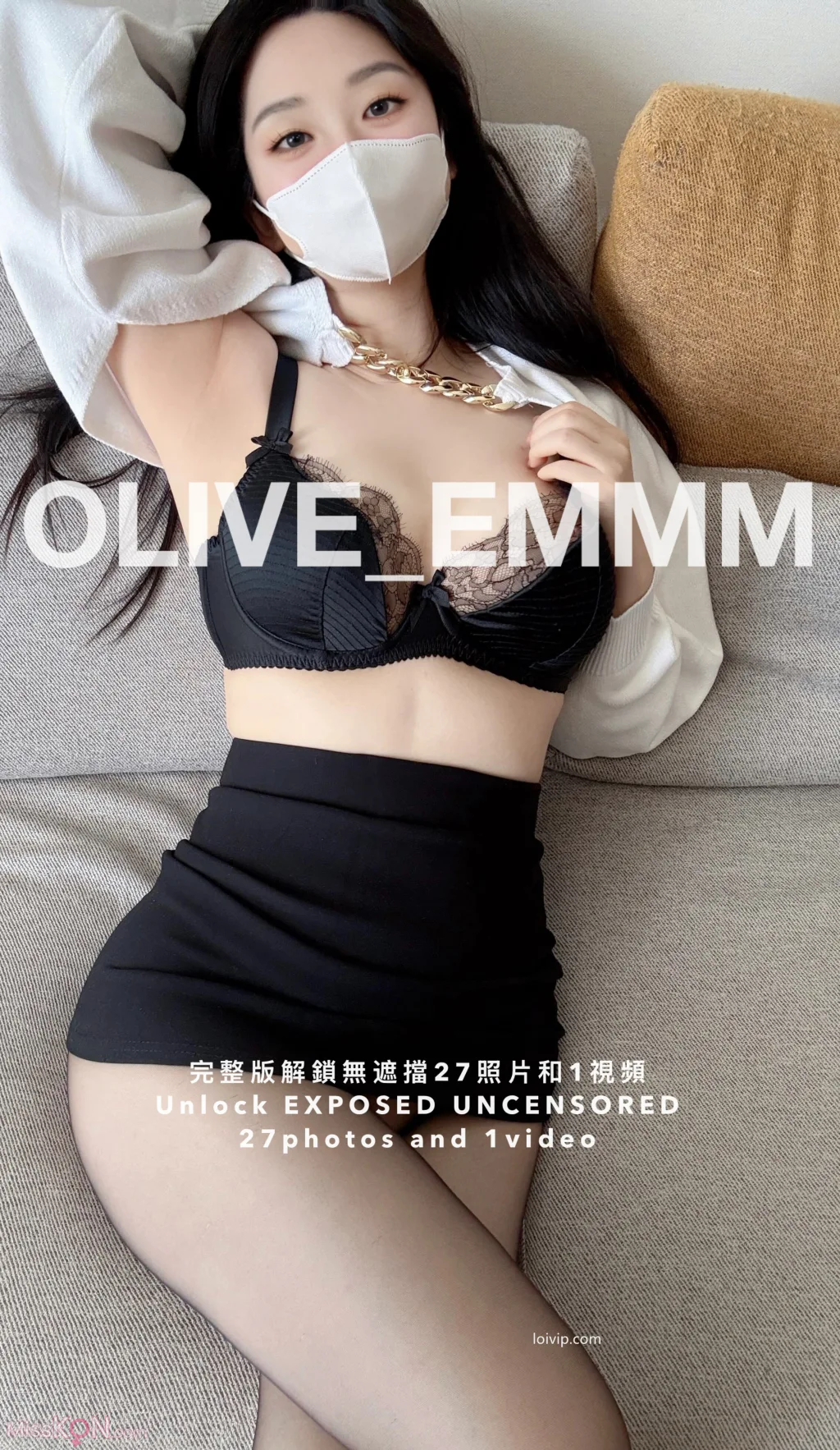 olive_emmm: 扯破黑丝 (27 photos + 1 video) – Page 2