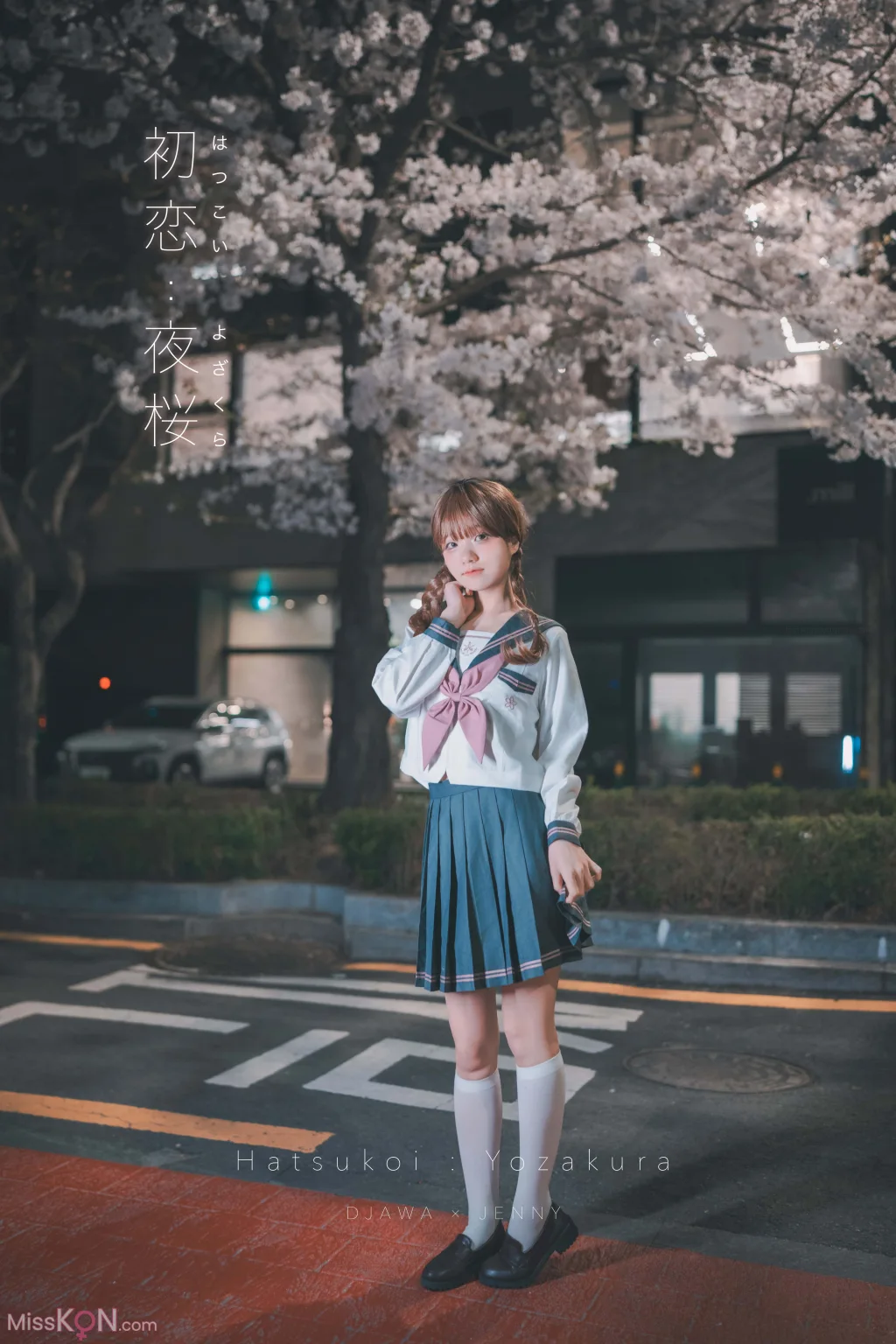 DJAWA Photo – Jeong Jenny (정제니): Hatsukoi Yozakura (94 photos) – Page 4