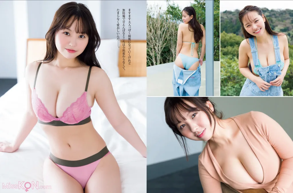 [JP] Hongo Yuzuha (本鄉柚巴): FRIDAY GOLD 無双のラブリーBODY (30 photos)