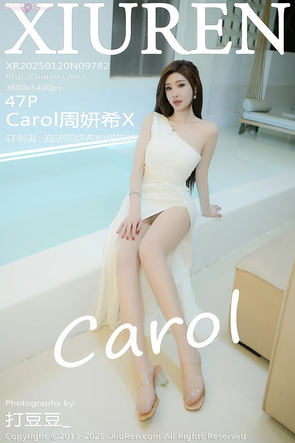 XIUREN No.9781 – 9795 (1155 photos) – Page 2