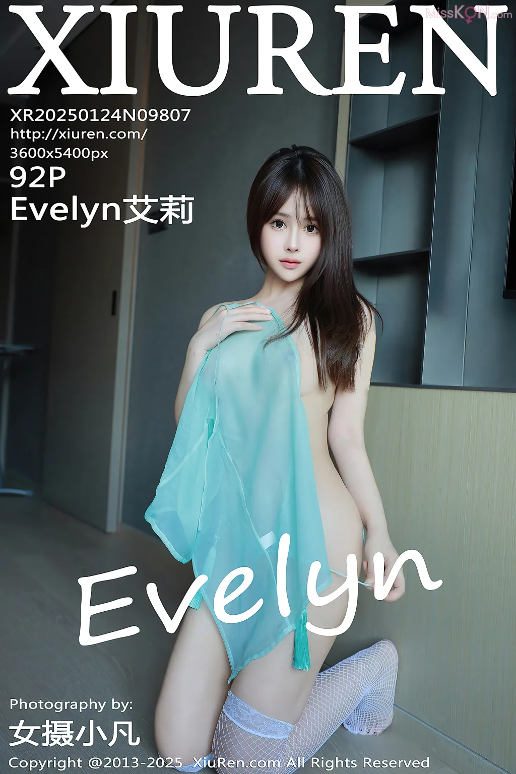XIUREN No.9796 – 9810 (1122 photos) – Page 11