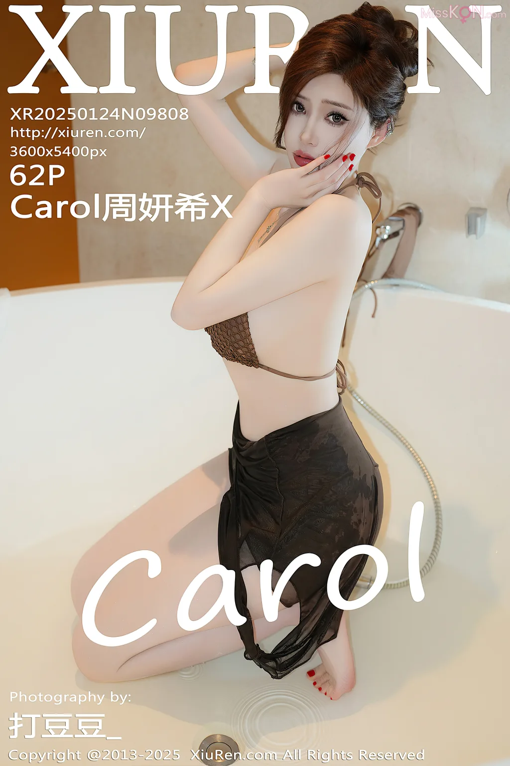 XIUREN No.9796 – 9810 (1122 photos) – Page 12